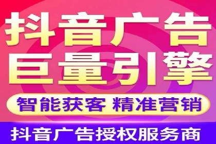 百度竞价SEM的优化策略：从案例看效果提升