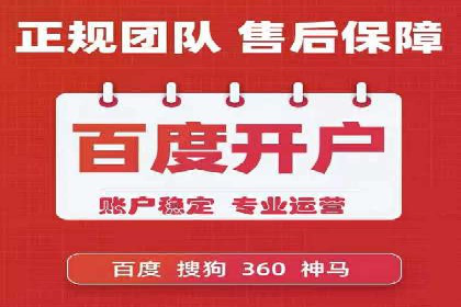 SEM广告投放中的创意策略成功案例